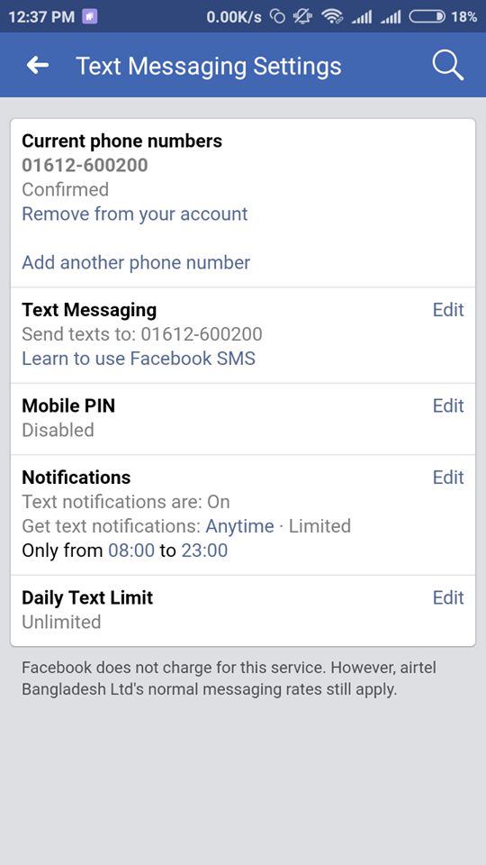 Facebook text message setting facebook one time password